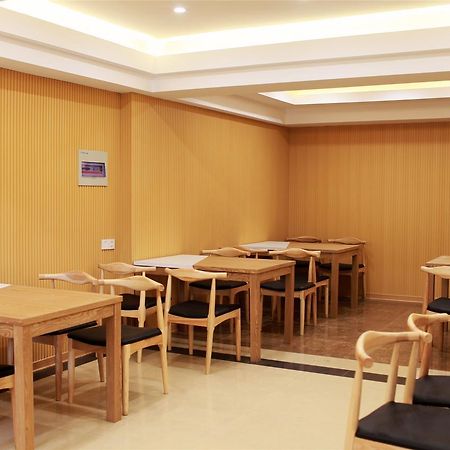 Greentree Inn Anhui Chizhou Jiuhua Mountain Scenic Spot Business Hotel Wuxiqiao Exteriér fotografie