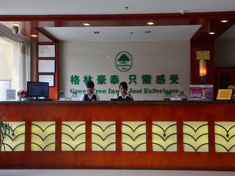 Greentree Inn Anhui Chizhou Jiuhua Mountain Scenic Spot Business Hotel Wuxiqiao Exteriér fotografie